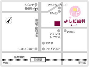 東淀川区淡路の歯医者 map