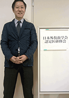 日本外傷歯学会認定医　西日本コース